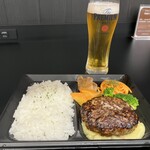 格之進 ハンバーグ - 