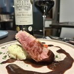 グリルバルサンク - 