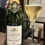 グリルバルサンク - 