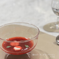 Maison DIA Mizuguchi - いちごのスープ　ブランマンジェ　バジル