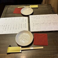 和酒和食 恵比寿 黒帯 -  和酒和食 恵比寿 黒帯 -