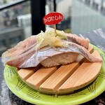 回転寿司 根室花まる - 