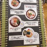 小麦生まれ、麺育ち。 - 