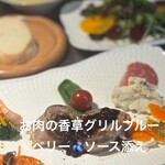 Aromatherapy & Cafe Bube - 主廚推薦隨意拼盤