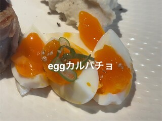 Aromatherapy & Cafe Bube - Egg Carpaccio