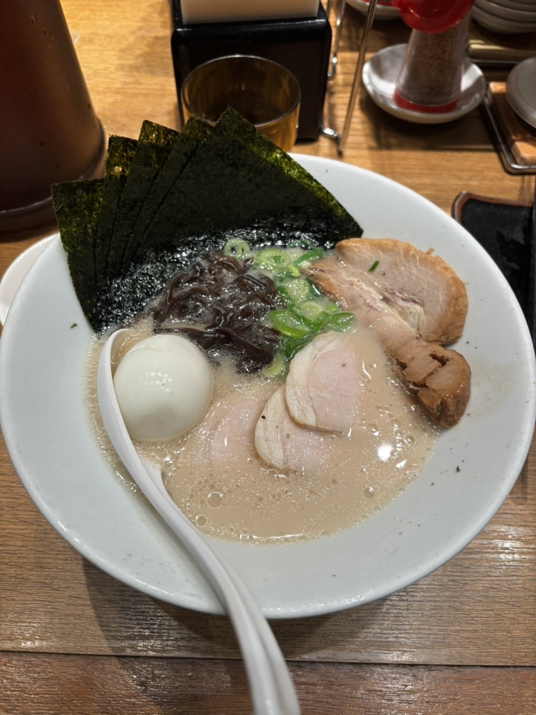 IPPUDO Umeda - Apple Maps