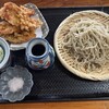 奥藤 飯田第四分店