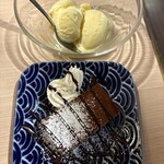 全席完全個室居酒屋 和ノ音 - 