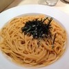 スパザウルス