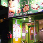 VEG KITCHEN - 