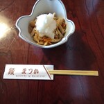 うなぎのまつ嘉 - 