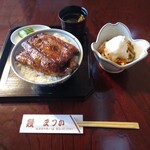 うなぎのまつ嘉 - 