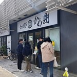 手打麺祭 かめ囲 - 