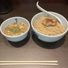 麺屋武蔵 虎嘯
