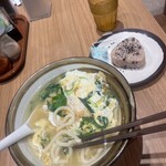 ちから - 