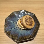 食堂 たのし - 