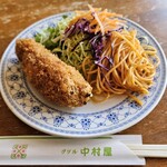 グリル中村屋 - 