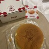 焼きたてチーズケーキのお店 アミーゴ 東京築地店