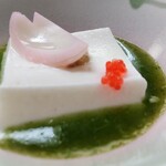 ホテル　清少納言 - 