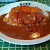梨花食堂 天満本店