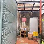 首里 ほりかわ - 