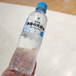 ファミリーマート - ドリンク写真: