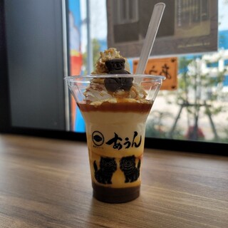 和すいーつ あうん_0