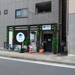 さば料理専門店 SABAR+ - 
