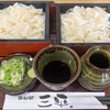 三平うどん