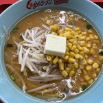 くるまやラーメン　 - 