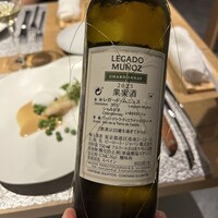 薪焼き flamma -  薪焼き flamma -