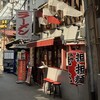 京橋ササラ