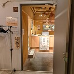 農絆卓恵 炭焼き料理とお酒 - 