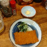 スタンド ローキー - 