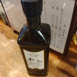 スタンド ローキー - 