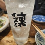 居酒屋 おちゃ腕 - 富乃宝山ソーダ割り