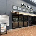 飛鳥山公園エプロンマーク - 