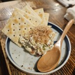 居酒屋 おちゃ腕 - アボカドクリームチーズ