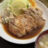 せんな里 - 