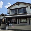 あつた蓬莱軒 神宮店
