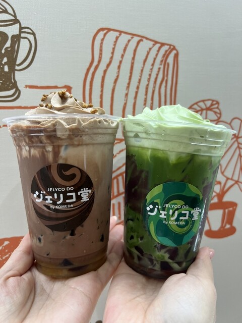 期間限定値下げ♡ワリコー店舗キューピー ジェリコ堂 - 栄町/コーヒースタンド | 食べログ