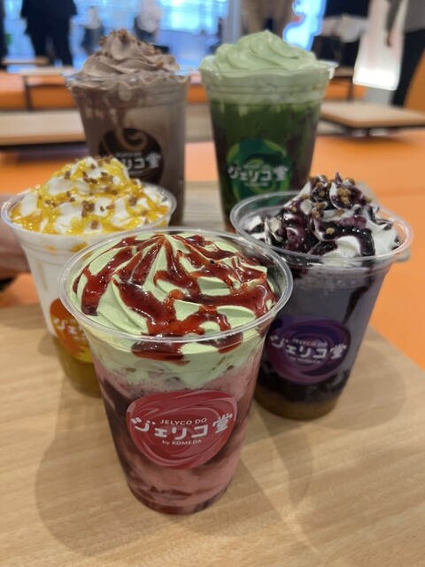 ジェリコ堂 - 栄町/コーヒースタンド | 食べログ