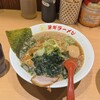 ○新 ネギラーメン 新橋店