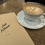 Café Kitsuné - 