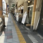 焼鳥のヒナタ - 