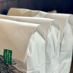 さかた菓子舗 - 