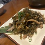 Paikaji Ginza Hatchome Ten - 