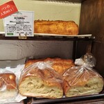 PANIFICIO VIVIANI - 店頭フォカッチャ