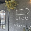 Pico Pizzeria