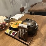 自然とお肉 green - 